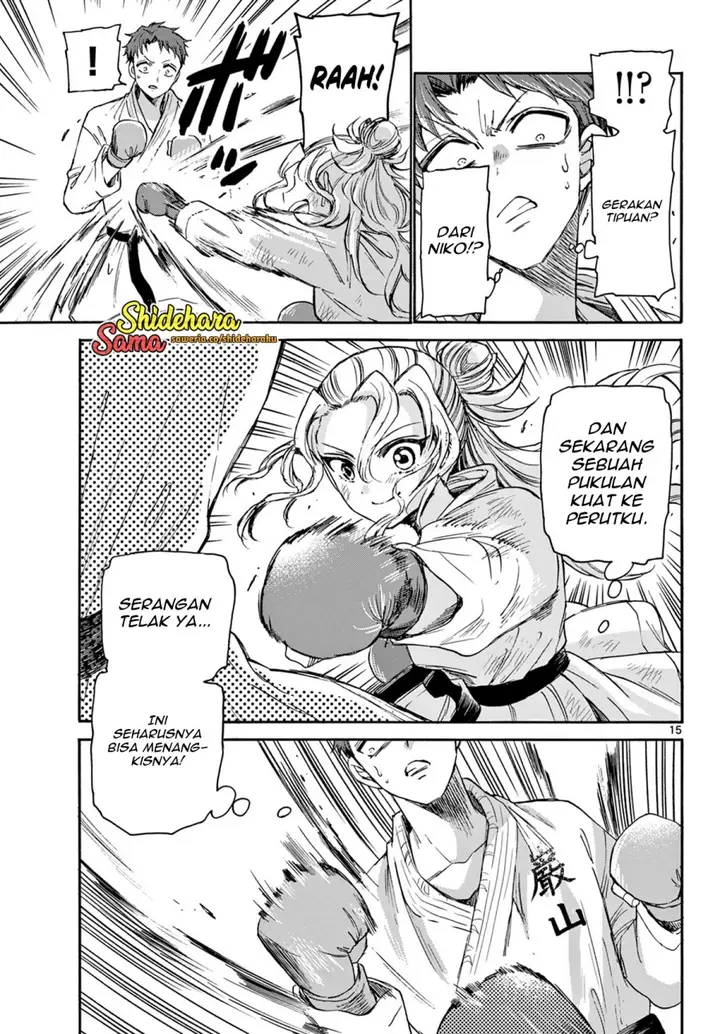 image-komik-mikadono-sanshimai-wa-angai-choroi-chapter-31-15/22