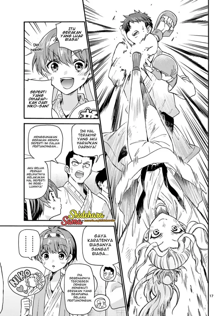 image-komik-mikadono-sanshimai-wa-angai-choroi-chapter-31-17/22
