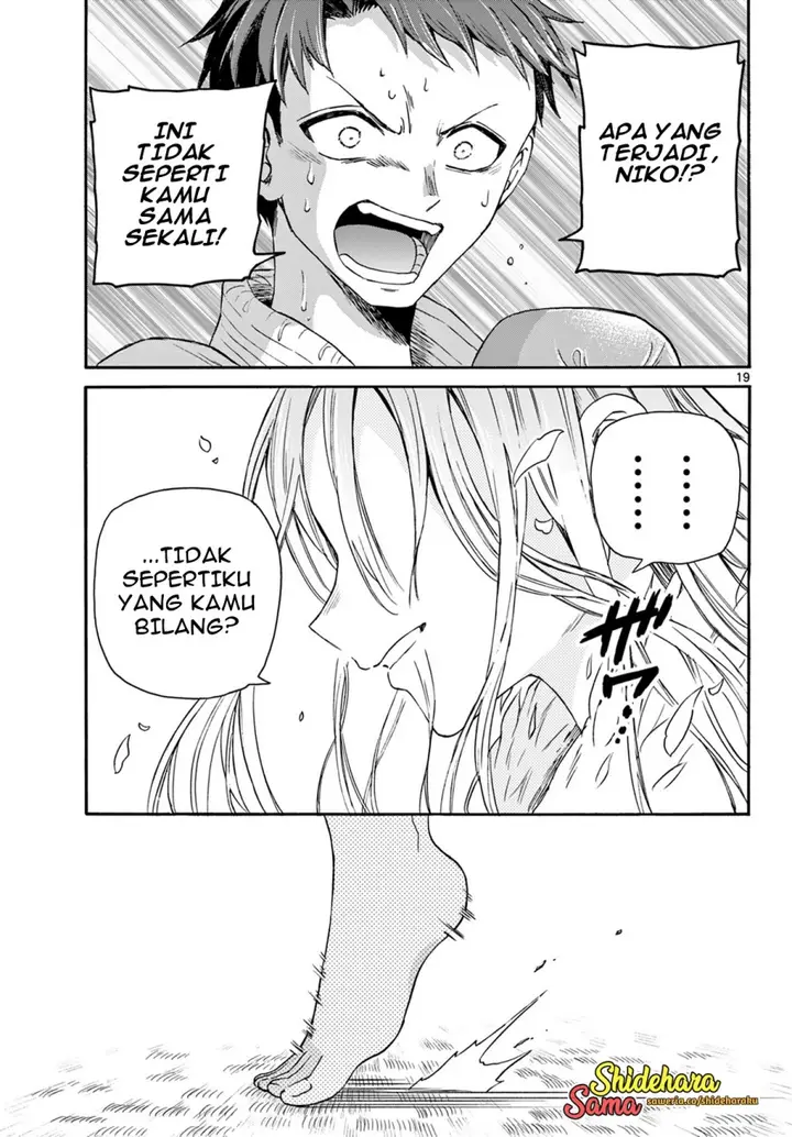 image-komik-mikadono-sanshimai-wa-angai-choroi-chapter-31-19/22