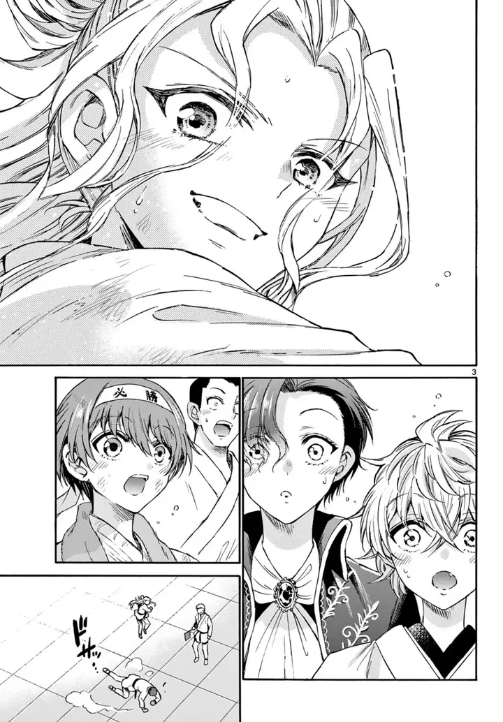 image-komik-mikadono-sanshimai-wa-angai-choroi-chapter-32-3/22