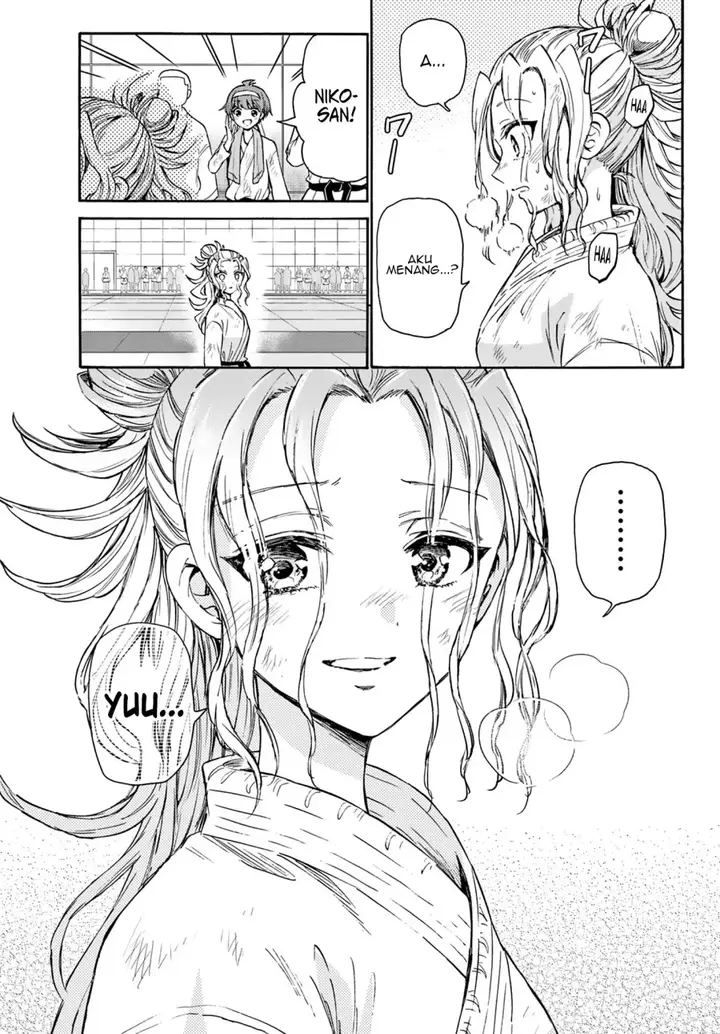image-komik-mikadono-sanshimai-wa-angai-choroi-chapter-32-5/22