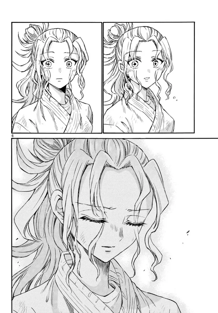 image-komik-mikadono-sanshimai-wa-angai-choroi-chapter-32-6/22
