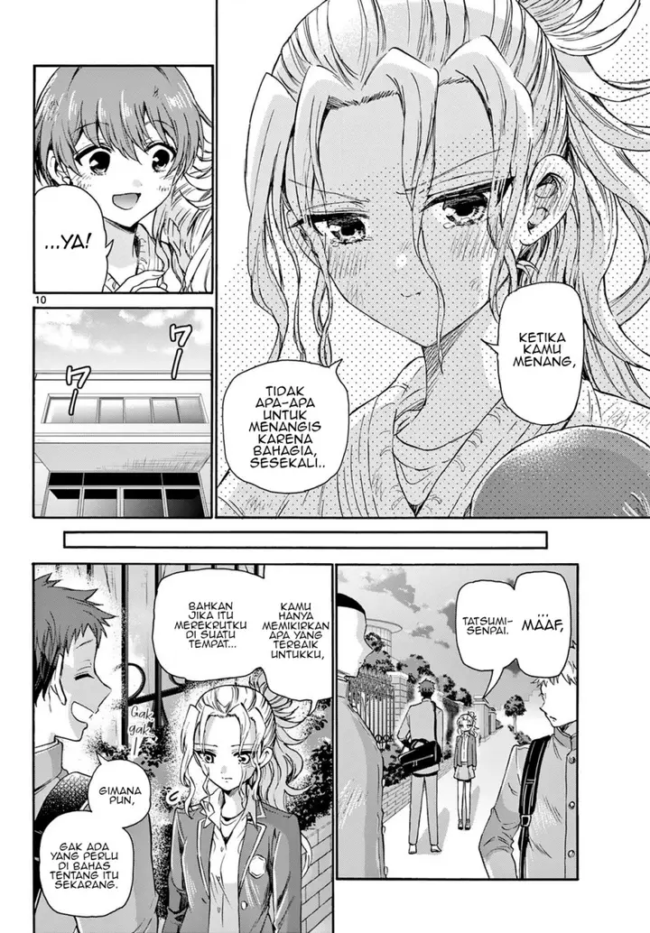 image-komik-mikadono-sanshimai-wa-angai-choroi-chapter-32-10/22