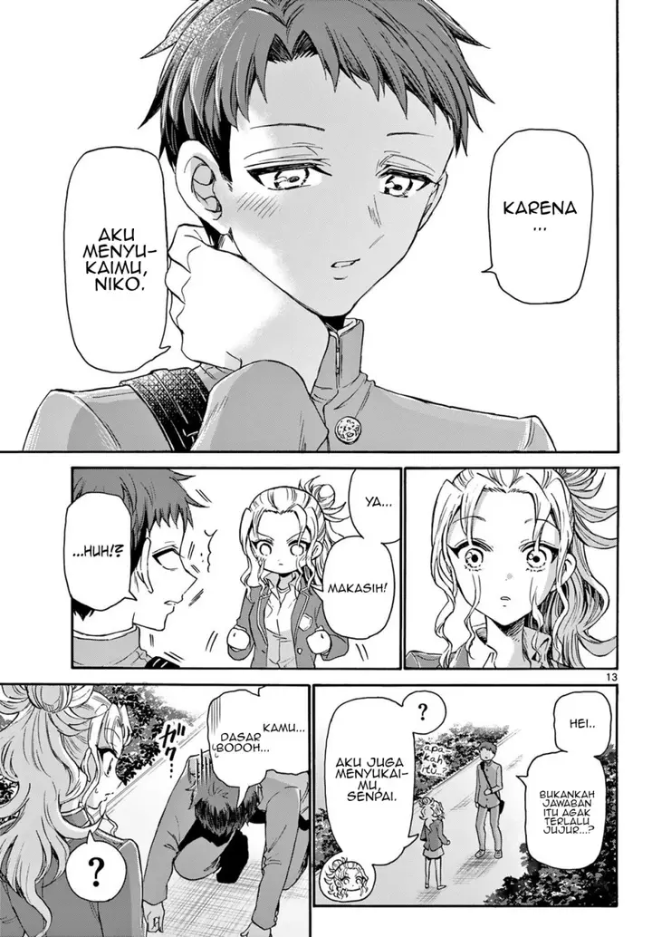 image-komik-mikadono-sanshimai-wa-angai-choroi-chapter-32-13/22