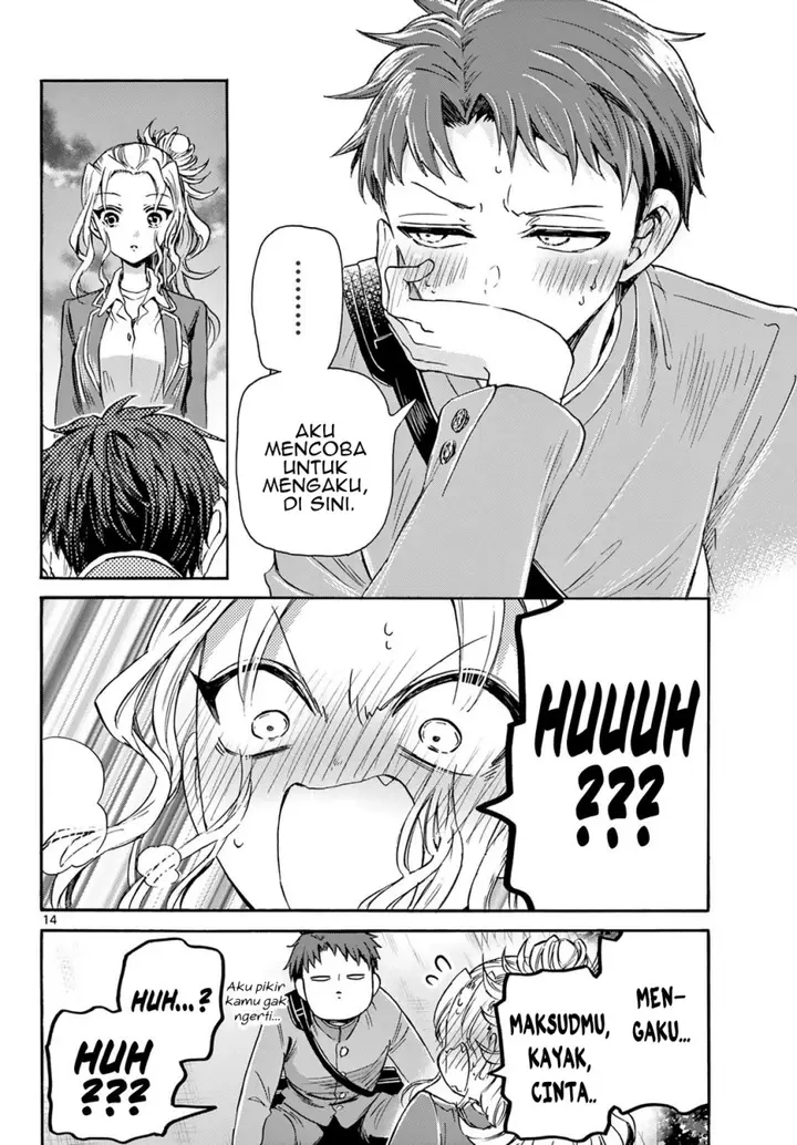 image-komik-mikadono-sanshimai-wa-angai-choroi-chapter-32-14/22