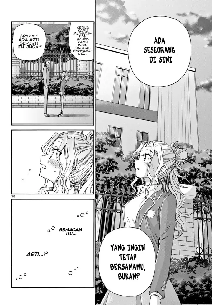 image-komik-mikadono-sanshimai-wa-angai-choroi-chapter-32-16/22