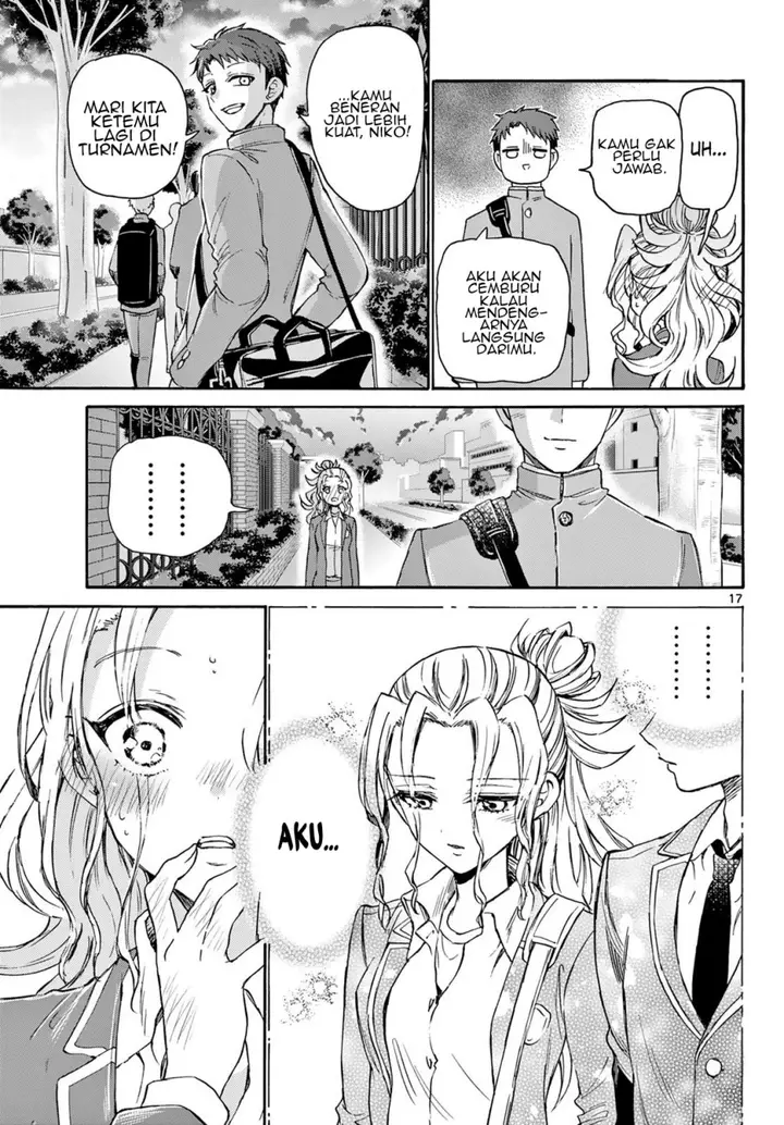 image-komik-mikadono-sanshimai-wa-angai-choroi-chapter-32-17/22