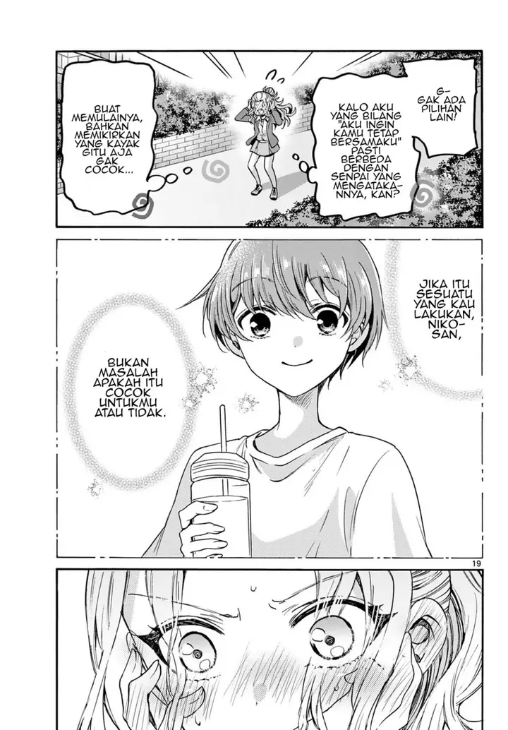 image-komik-mikadono-sanshimai-wa-angai-choroi-chapter-32-19/22