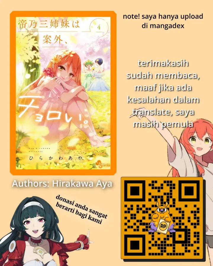 image-komik-mikadono-sanshimai-wa-angai-choroi-chapter-32-21/22