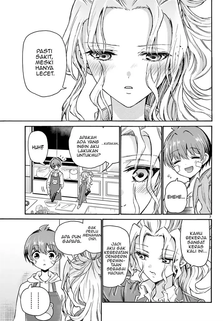 image-komik-mikadono-sanshimai-wa-angai-choroi-chapter-33-6/22