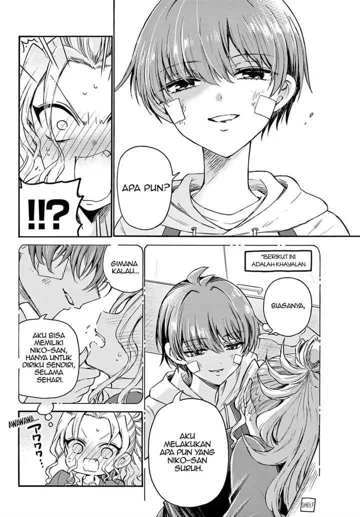 image-komik-mikadono-sanshimai-wa-angai-choroi-chapter-33-7/22