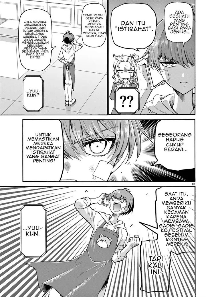 image-komik-mikadono-sanshimai-wa-angai-choroi-chapter-33-12/22
