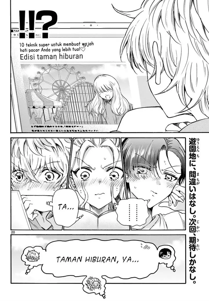 image-komik-mikadono-sanshimai-wa-angai-choroi-chapter-33-19/22