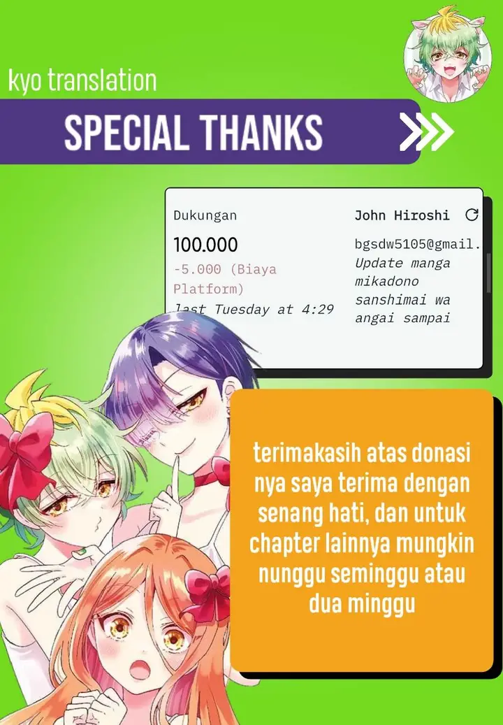 image-komik-mikadono-sanshimai-wa-angai-choroi-chapter-33-21/22