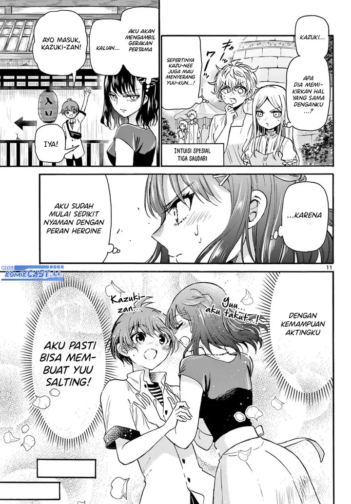 image-komik-mikadono-sanshimai-wa-angai-choroi-chapter-34-10/18