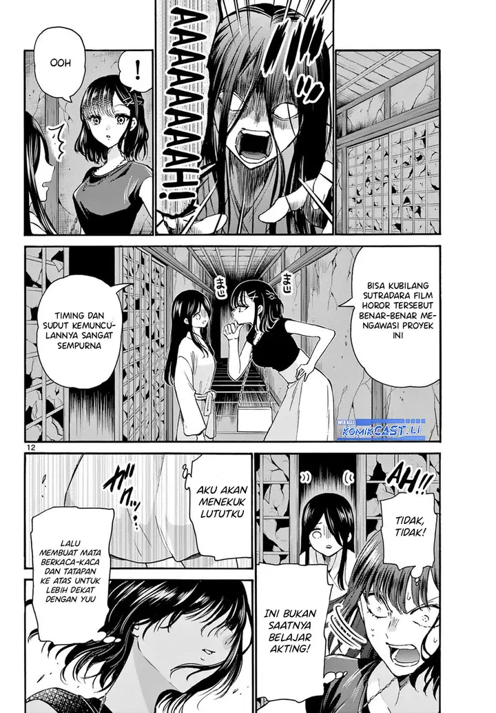 image-komik-mikadono-sanshimai-wa-angai-choroi-chapter-34-11/18