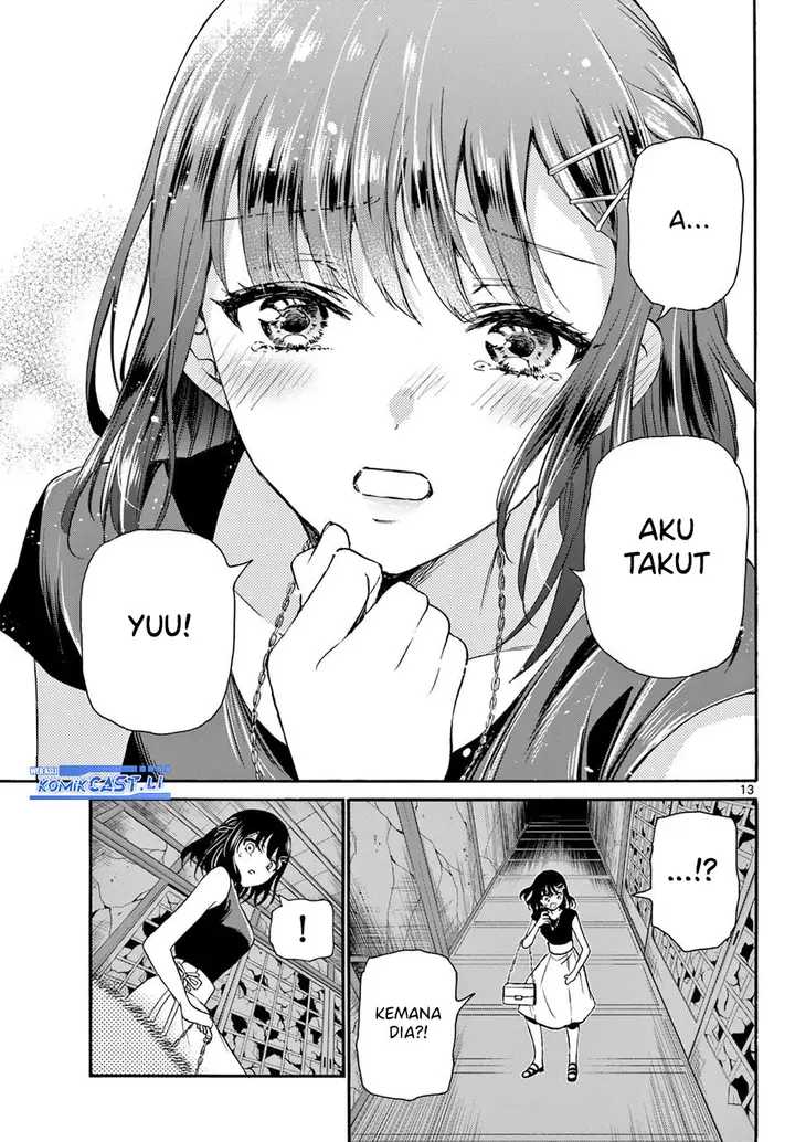 image-komik-mikadono-sanshimai-wa-angai-choroi-chapter-34-12/18