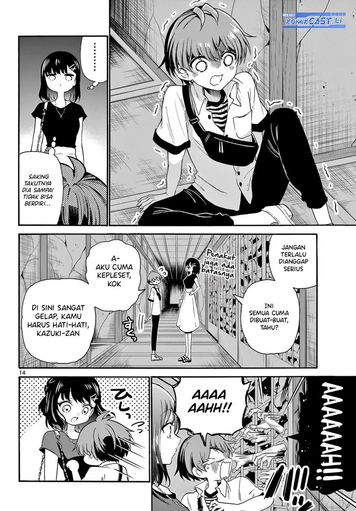 image-komik-mikadono-sanshimai-wa-angai-choroi-chapter-34-13/18
