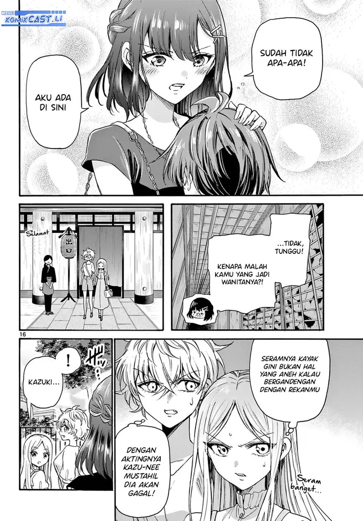 image-komik-mikadono-sanshimai-wa-angai-choroi-chapter-34-15/18