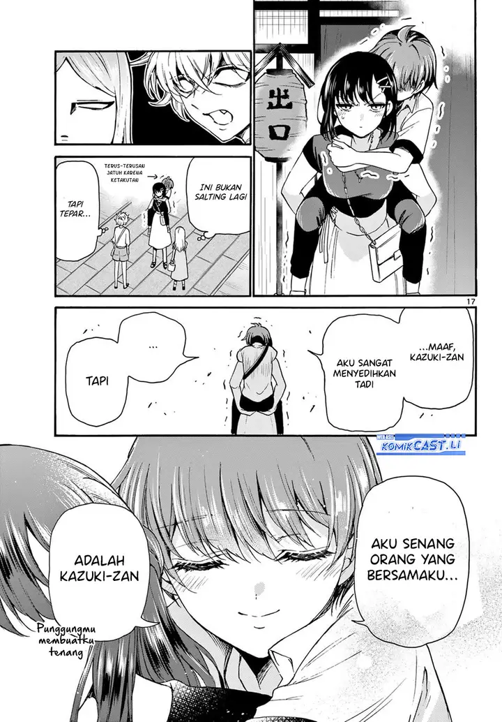 image-komik-mikadono-sanshimai-wa-angai-choroi-chapter-34-16/18