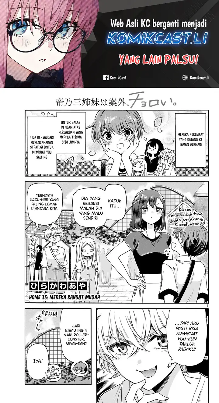 image-komik-mikadono-sanshimai-wa-angai-choroi-chapter-35-0/18