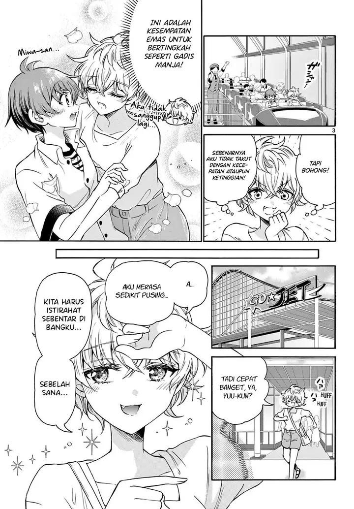 image-komik-mikadono-sanshimai-wa-angai-choroi-chapter-35-2/18
