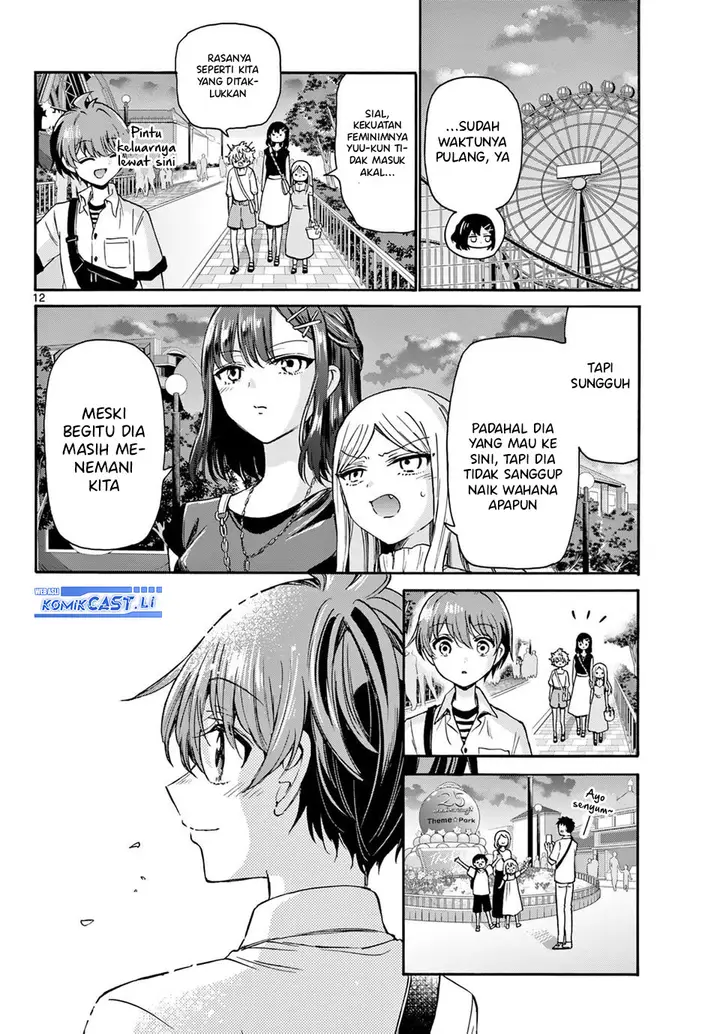 image-komik-mikadono-sanshimai-wa-angai-choroi-chapter-35-11/18