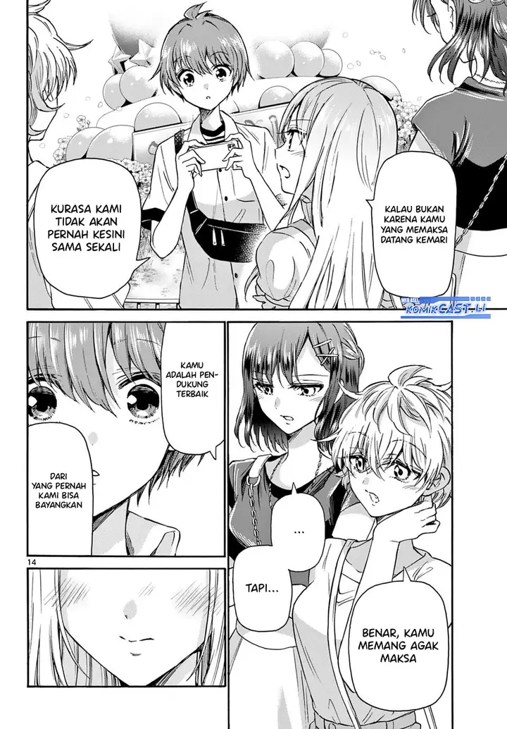 image-komik-mikadono-sanshimai-wa-angai-choroi-chapter-35-13/18