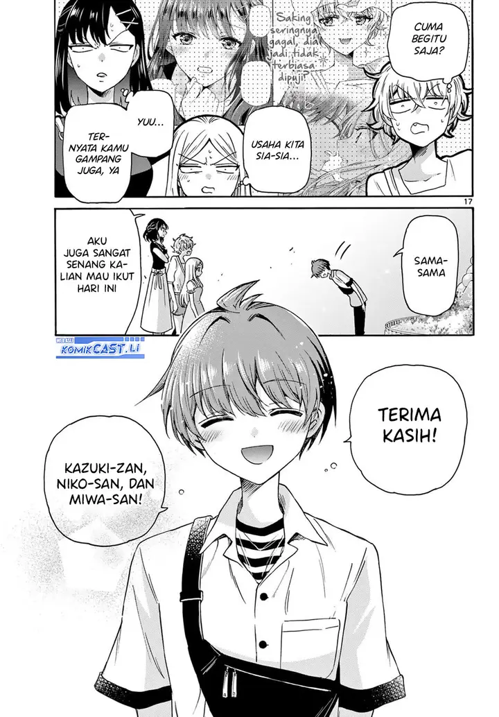 image-komik-mikadono-sanshimai-wa-angai-choroi-chapter-35-16/18