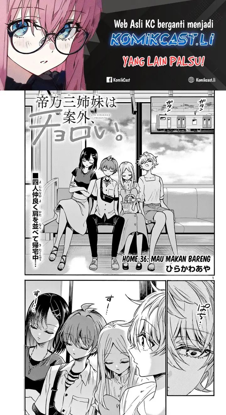 image-komik-mikadono-sanshimai-wa-angai-choroi-chapter-36-0/18