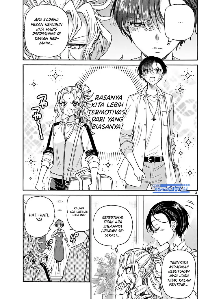 image-komik-mikadono-sanshimai-wa-angai-choroi-chapter-36-2/18