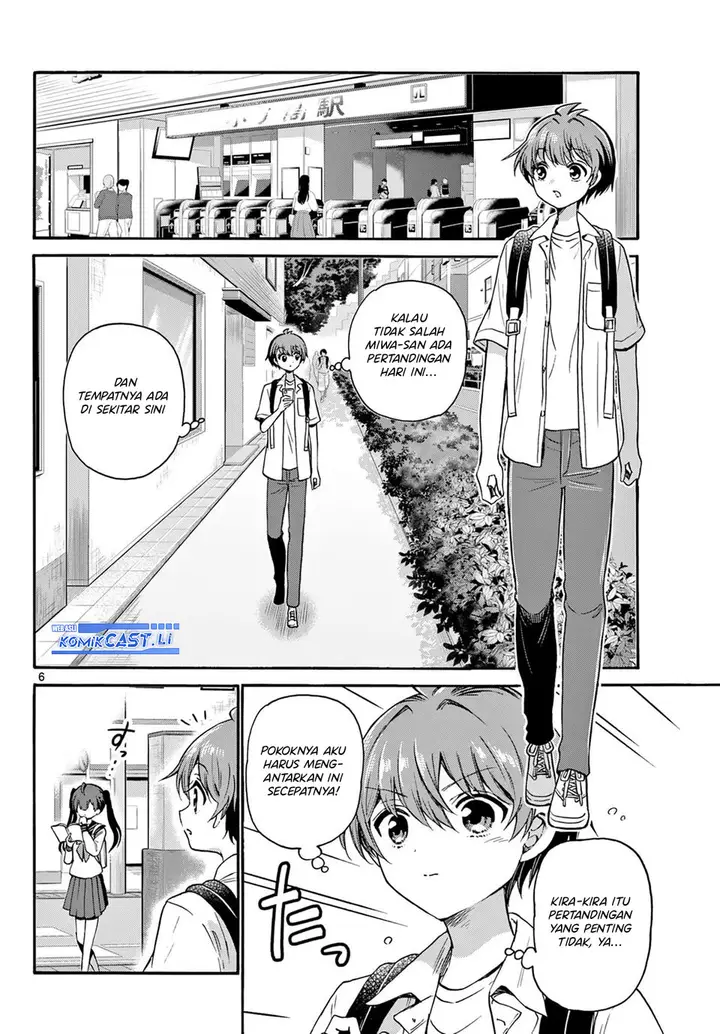 image-komik-mikadono-sanshimai-wa-angai-choroi-chapter-36-5/18