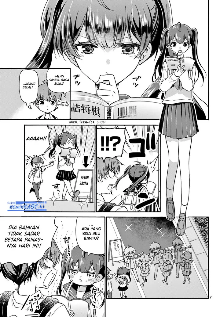 image-komik-mikadono-sanshimai-wa-angai-choroi-chapter-36-6/18
