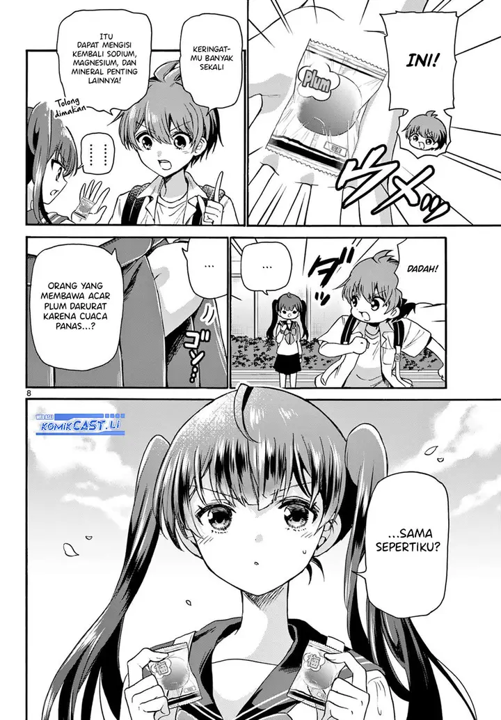 image-komik-mikadono-sanshimai-wa-angai-choroi-chapter-36-7/18