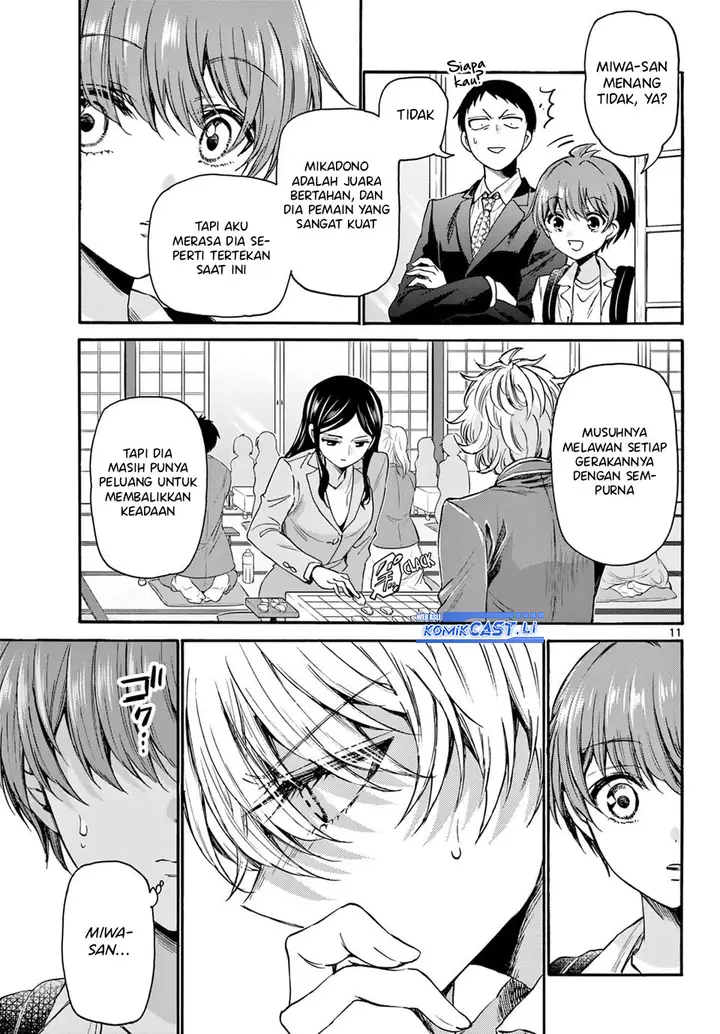 image-komik-mikadono-sanshimai-wa-angai-choroi-chapter-36-10/18
