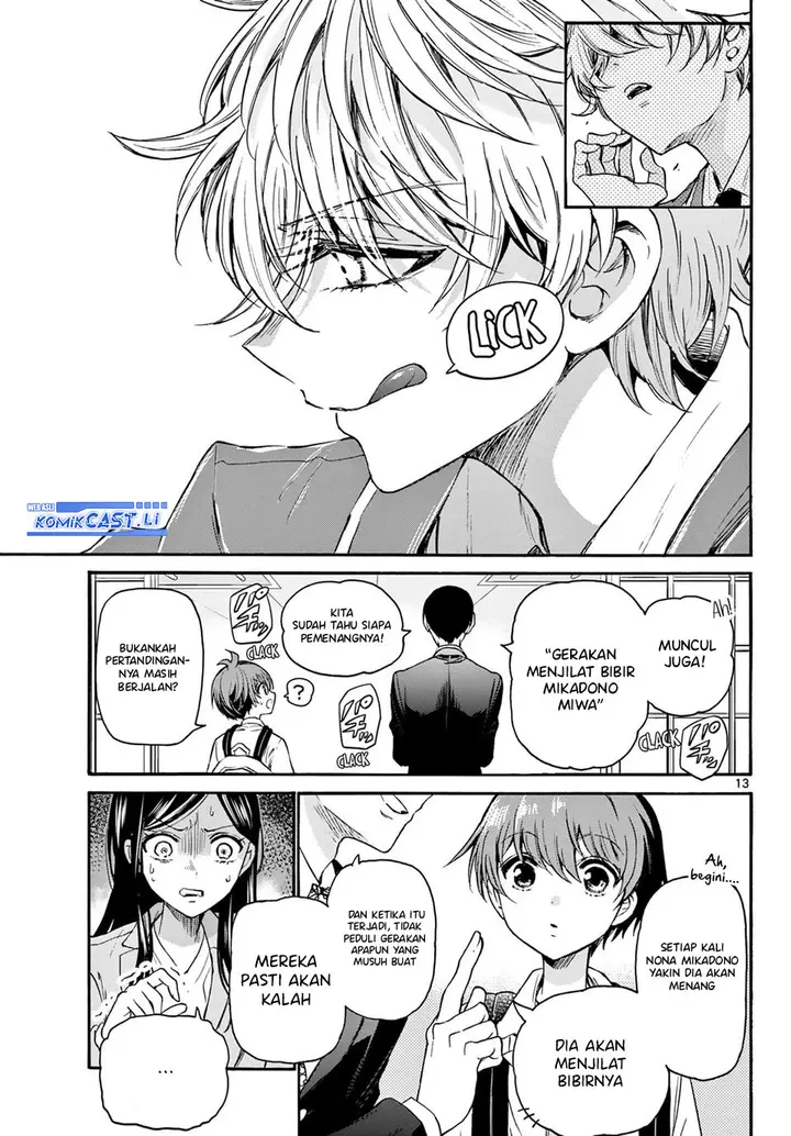 image-komik-mikadono-sanshimai-wa-angai-choroi-chapter-36-12/18