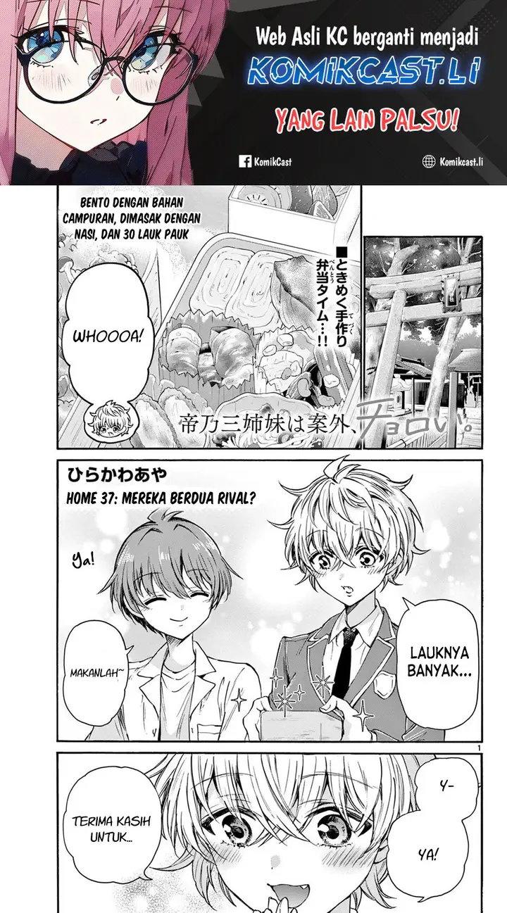 image-komik-mikadono-sanshimai-wa-angai-choroi-chapter-37-0/18