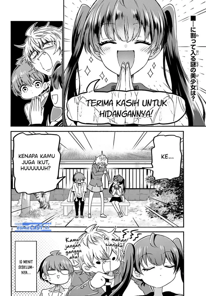 image-komik-mikadono-sanshimai-wa-angai-choroi-chapter-37-1/18