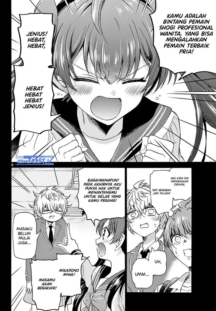 image-komik-mikadono-sanshimai-wa-angai-choroi-chapter-37-5/18
