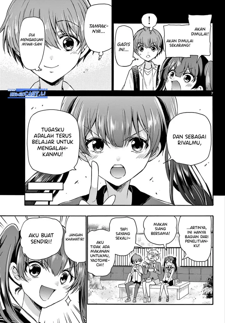 image-komik-mikadono-sanshimai-wa-angai-choroi-chapter-37-6/18
