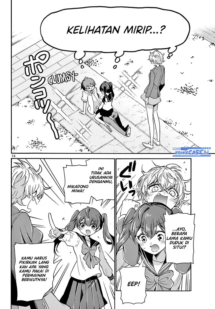 image-komik-mikadono-sanshimai-wa-angai-choroi-chapter-37-13/18