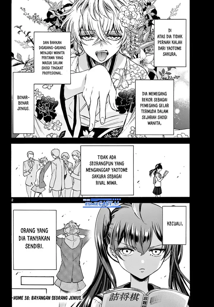 image-komik-mikadono-sanshimai-wa-angai-choroi-chapter-38-1/18