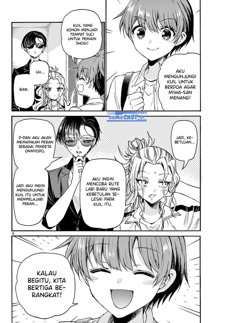 image-komik-mikadono-sanshimai-wa-angai-choroi-chapter-38-3/18