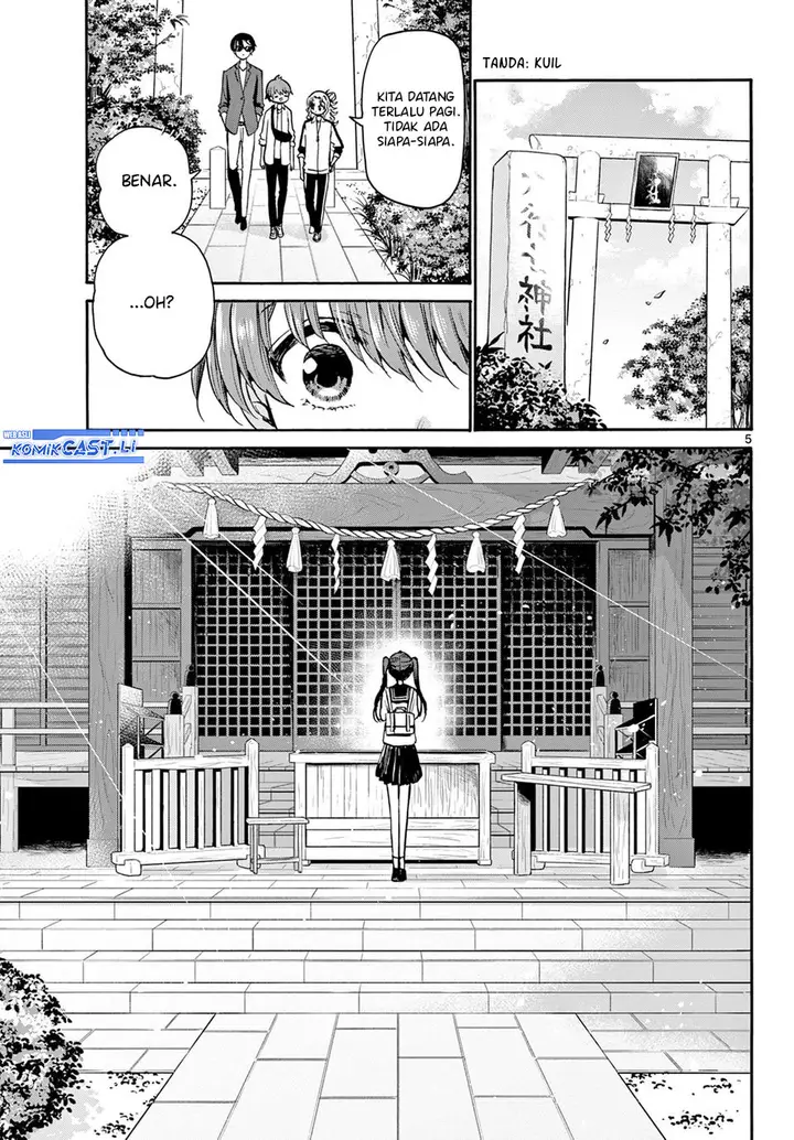 image-komik-mikadono-sanshimai-wa-angai-choroi-chapter-38-4/18
