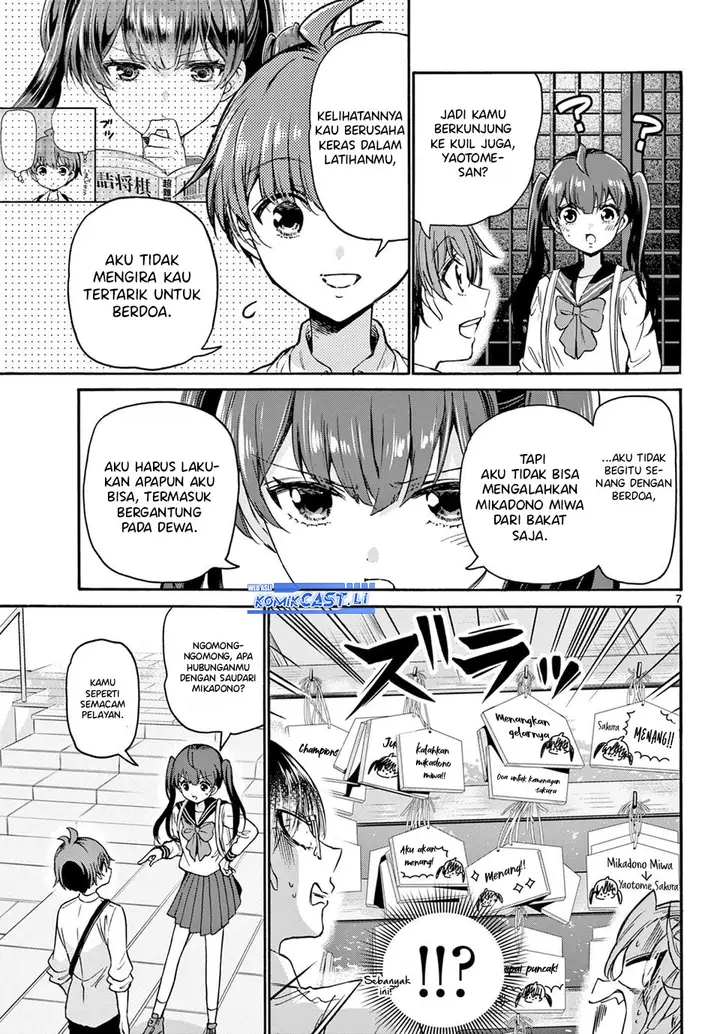 image-komik-mikadono-sanshimai-wa-angai-choroi-chapter-38-6/18