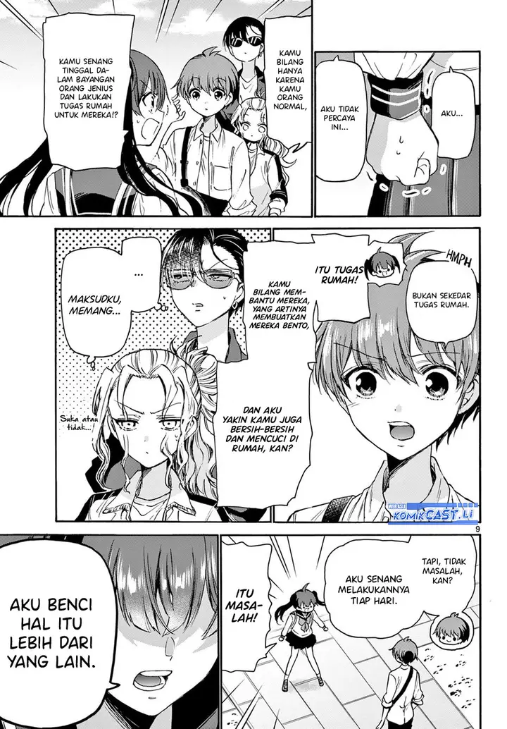 image-komik-mikadono-sanshimai-wa-angai-choroi-chapter-38-8/18
