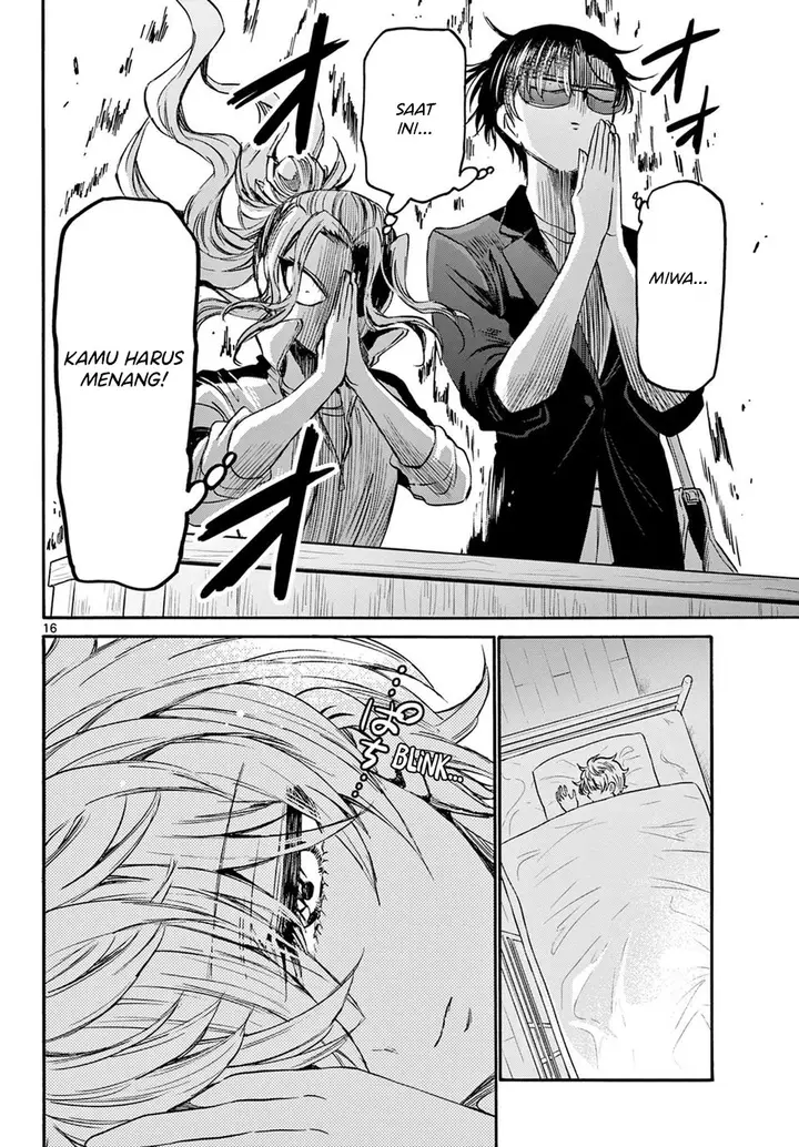 image-komik-mikadono-sanshimai-wa-angai-choroi-chapter-38-15/18