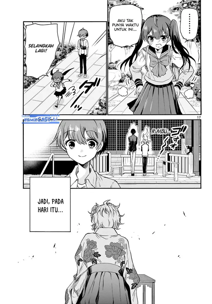 image-komik-mikadono-sanshimai-wa-angai-choroi-chapter-38-16/18