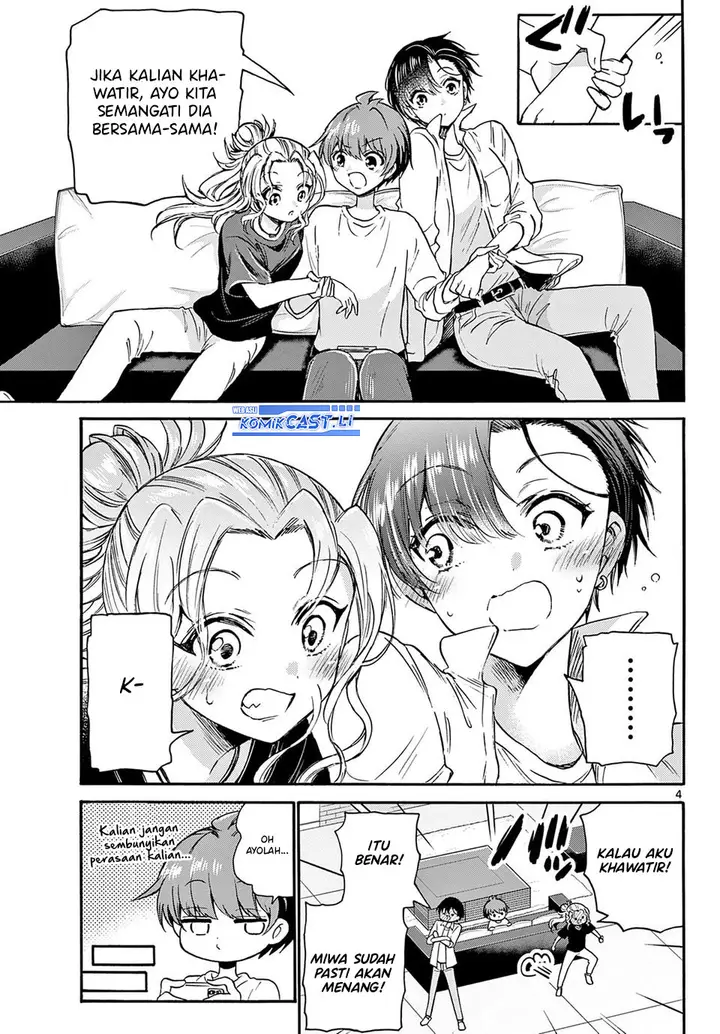 image-komik-mikadono-sanshimai-wa-angai-choroi-chapter-39-3/19