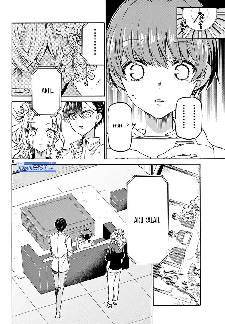 image-komik-mikadono-sanshimai-wa-angai-choroi-chapter-39-4/19